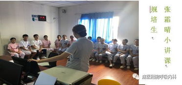 規(guī)培生年終總結(jié)(規(guī)培生年終總結(jié))