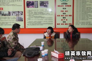 標(biāo)準(zhǔn)化整改報告范文(標(biāo)準(zhǔn)化考評整改報告)