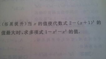 感恩的心作文開頭