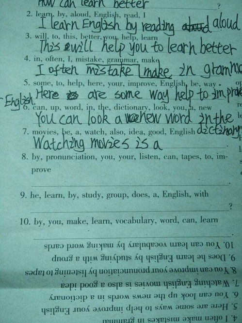 引言怎么造句(仍然怎么造句)