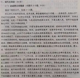 寫(xiě)經(jīng)濟(jì)變化作文開(kāi)頭