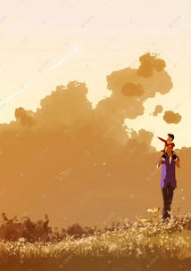 感受親情作文開(kāi)頭結(jié)尾