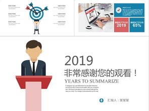 簡單個人述職報告醫(yī)生(個人述職報告醫(yī)生)