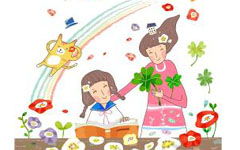 我讀書時的體驗作文600字作文開頭