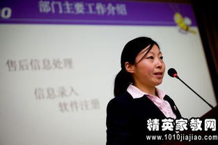 生產(chǎn)部經(jīng)理年終述職報(bào)告(生產(chǎn)部經(jīng)理年終工作總結(jié))