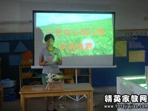 幼兒園教師崗位競(jìng)聘工作報(bào)告(英語(yǔ)崗位工作報(bào)告)