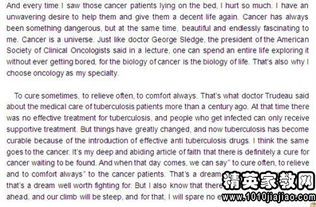 法碩復(fù)試自我介紹(法碩院校復(fù)試線匯總)