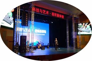 會議拍照注意事項(室內(nèi)會議拍照注意事項)