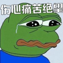 對火車的回憶作文開頭