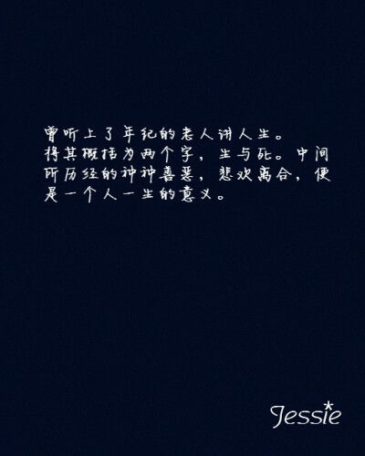 關(guān)于親情感動(dòng)的作文開頭結(jié)尾