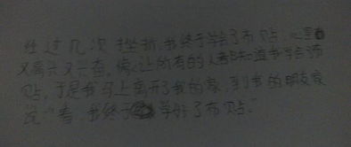 六小學(xué)生活的作文開(kāi)頭結(jié)尾怎么寫(xiě)