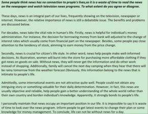 感恩老師的幫助作文開頭結(jié)尾