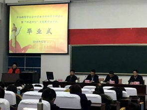 管理干部的聽課心得(聽課心得)