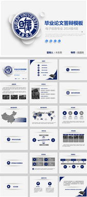 畢業(yè)設計選題(廣告畢業(yè)設計選題)