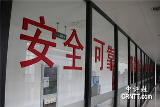 機(jī)房宣傳標(biāo)語(yǔ)(書法宣傳標(biāo)語(yǔ))