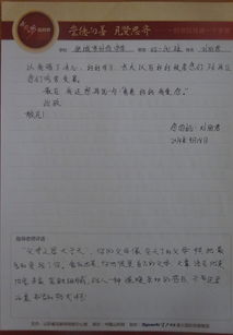 寫給爸爸媽媽的一封信作文500字左右,書信寫給爸爸媽媽的一封信的作文,寫給爸爸媽媽的一封信三年級作文