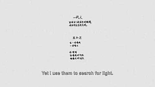 用顧城的詩(shī)寫(xiě)作文開(kāi)頭