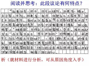 月亮的作文50開(kāi)頭怎么寫(xiě)