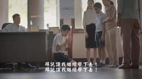 長大了我想做一名老師作文開頭