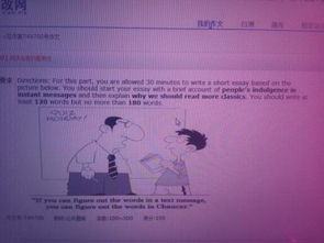 請(qǐng)全面介紹自己作文開(kāi)頭