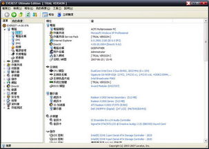 更深的認(rèn)識(shí)作文開(kāi)頭