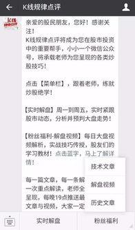 不靠譜的朋友作文開(kāi)頭