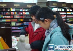 高二寒假的社會(huì)實(shí)踐報(bào)告范文(高二寒假的社會(huì)實(shí)踐報(bào)告范文)