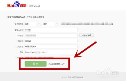 用實事說明百度快照不統(tǒng)一的原因 (百度快照回蕩的原因分析 )