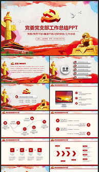 基層干部的述職報(bào)告(基層干部述職報(bào)告)