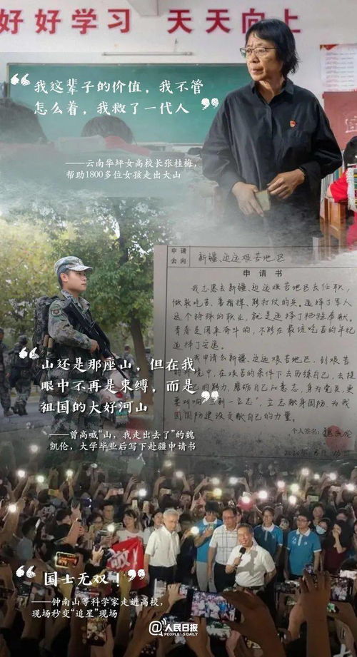 倒敘開頭感人作文大全