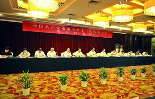 廉政風(fēng)險(xiǎn)防控工作自查報(bào)告(學(xué)校廉政風(fēng)險(xiǎn)防控工作總結(jié))