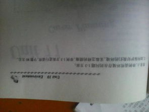 關(guān)于環(huán)保的英語(yǔ)作文(初中)(初中關(guān)于環(huán)保英語(yǔ)作文)