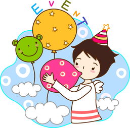 吹氣球作文開(kāi)頭