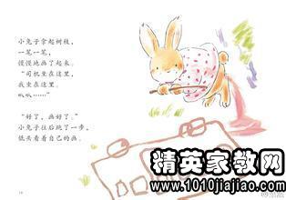 我經歷什么我長大了作文600字作文開頭