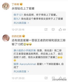 你的朋友令你難忘的事作文開頭結尾