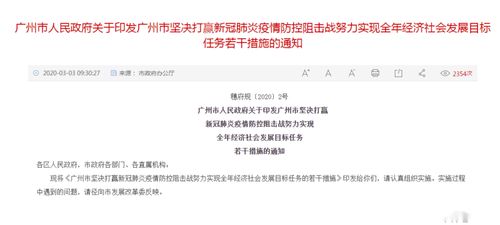 產(chǎn)能提升激勵(lì)方案(車(chē)間產(chǎn)能提升激勵(lì)方案)