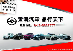 車(chē)行急(傳統(tǒng)出租車(chē)行業(yè)急盼改革)