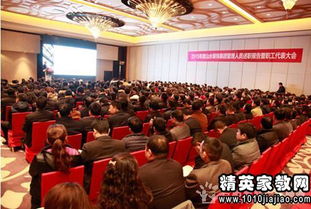 企業(yè)職工代表年終述職報告(企業(yè)職工代表年終述職報告)