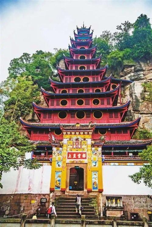 重慶市忠縣石寶寨作文開(kāi)頭