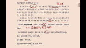 我的危機(jī)故事為開(kāi)頭的作文