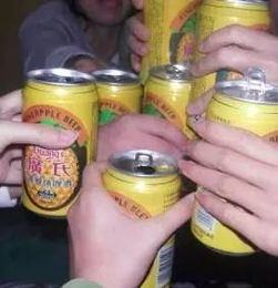 偷酒喝的作文的開頭