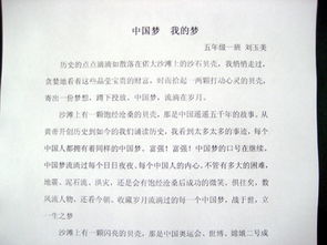 公司文化演講稿(公司文化標(biāo)語(yǔ))