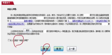 誠(chéng)信五分鐘演講稿范文(與誠(chéng)信有關(guān)的演講稿五分鐘)