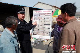 錯(cuò)字收購員(錯(cuò)字笑話)