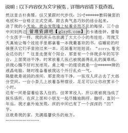 假期發(fā)生的溫暖作文開頭