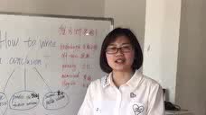 雅思大作文開(kāi)頭結(jié)尾