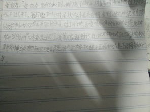 五級(jí)寫事小作文開頭結(jié)尾怎么寫作文