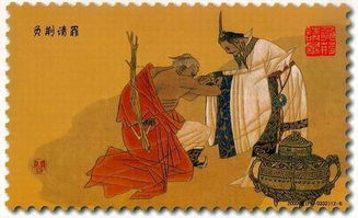 藺相如的故事作文開頭