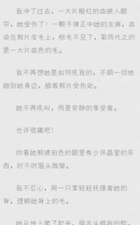 小學(xué)五級(jí)夜空想象作文開頭