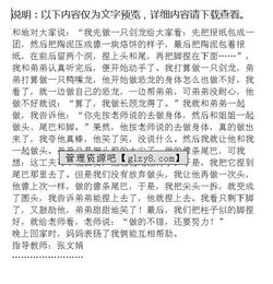 陶藝作文開(kāi)頭大全